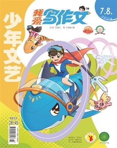 2024年08期