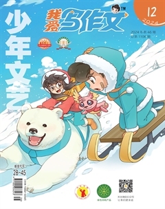 2024年12期