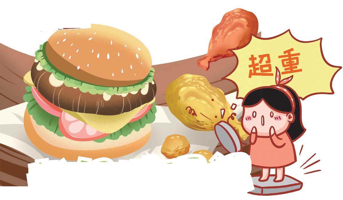 老妈减肥记的插图