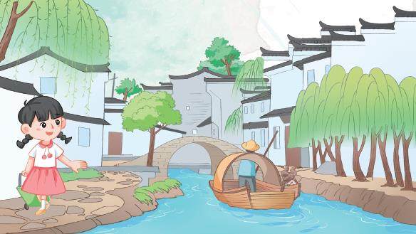 写家乡,有妙法的插图