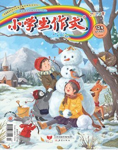 2024年12期