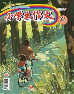 小学生作文·小学低年级适用