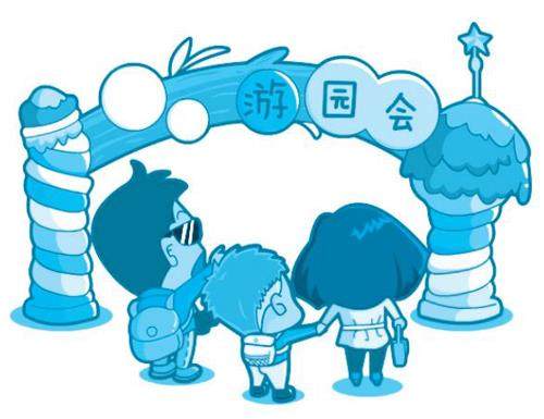 寻味二十四节气的插图