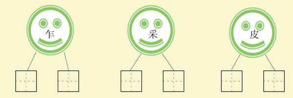 一起来闯关的插图