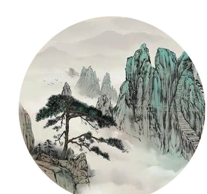 送温处士归黄山白鹅峰旧居(节选)的插图