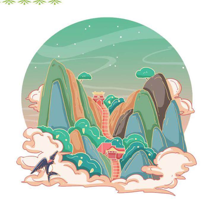 望岳的插图