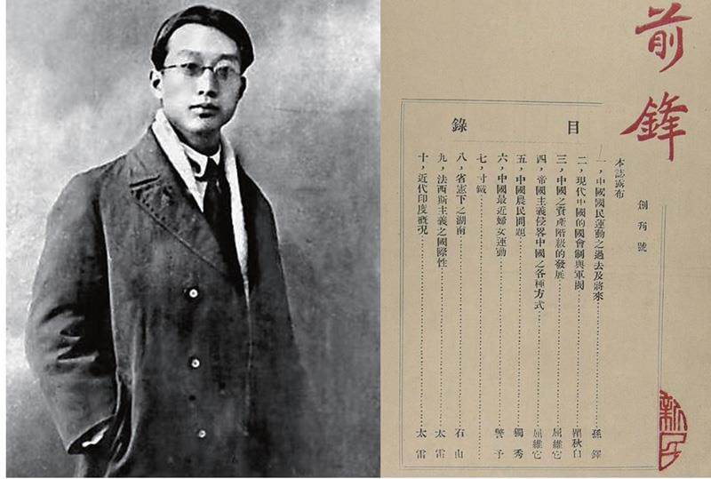 江南第一燕的插图