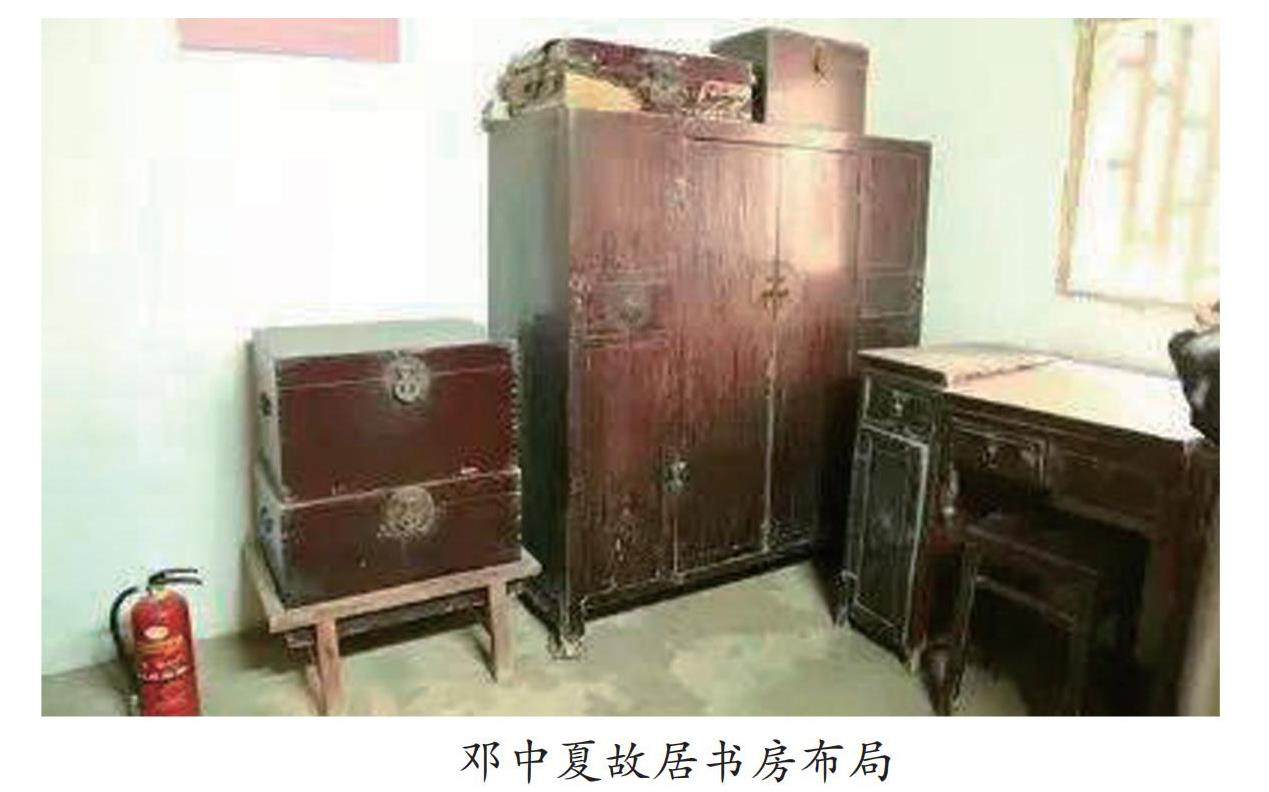 胜利的插图