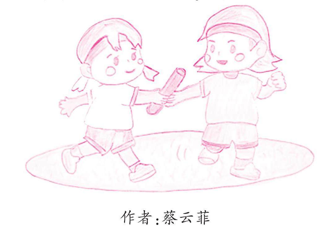 我的好朋友的插图