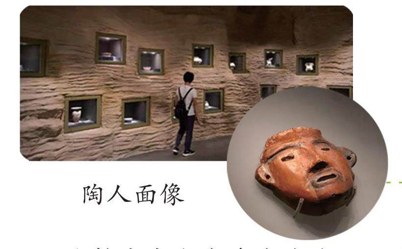 最难预约的博物馆的插图