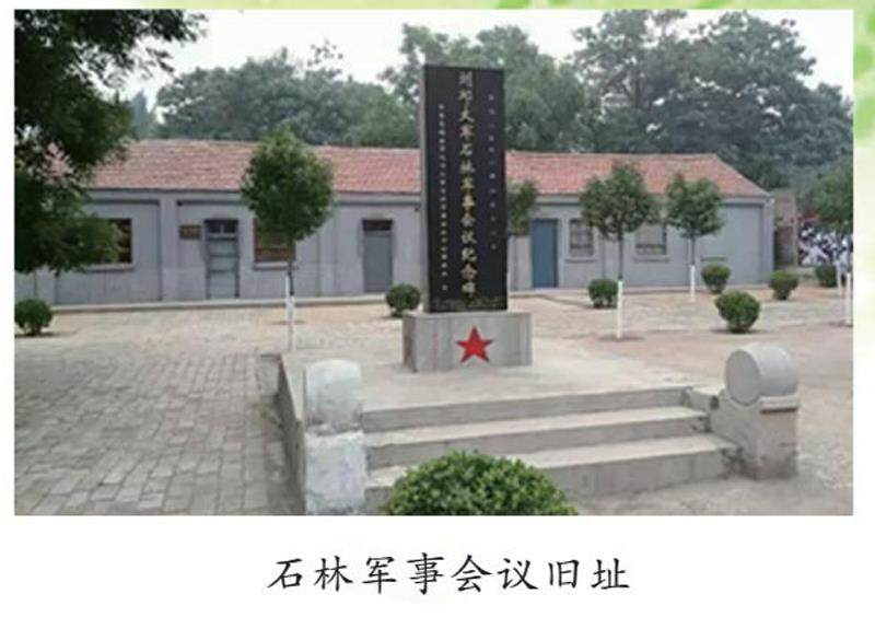 护送邓小平过淇河的插图